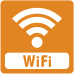 無料WiFi